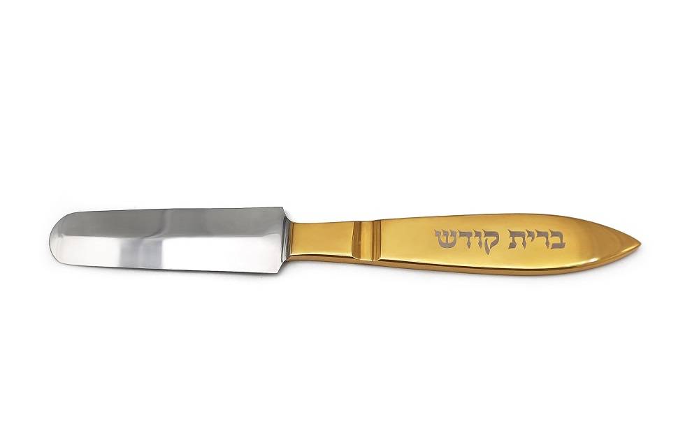 סכין מילה 13.5 ס"מ,  ידית מצופה זהב 24k