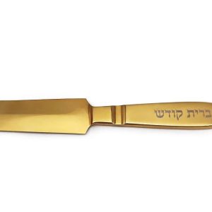 סכין מילה ציפוי זהב