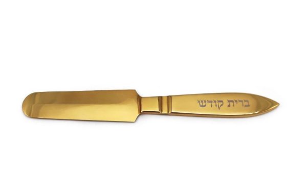 סכין מילה ציפוי זהב