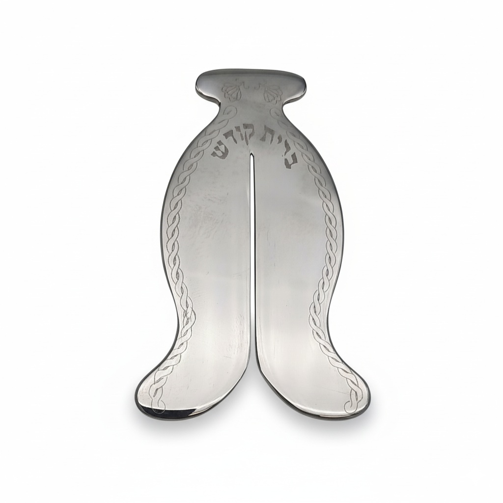 מגן ברית מילה stainless steel