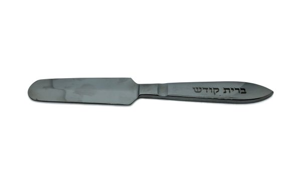 סכין מילה